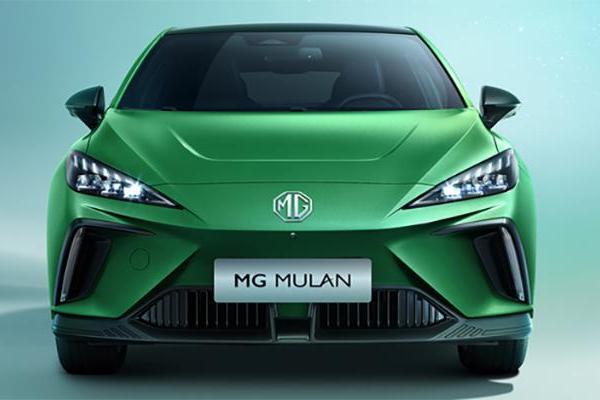 又一家加入降价者联盟：MG MULAN直降2.4万 11.58万元起售