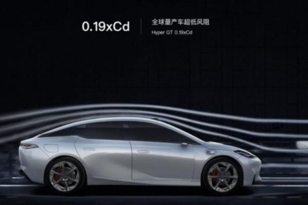 埃安昊铂GT今日上市 预售21.99-33.99万元