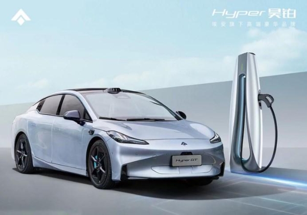 中国第2000万辆新能源车下线，昊铂GT正式上市