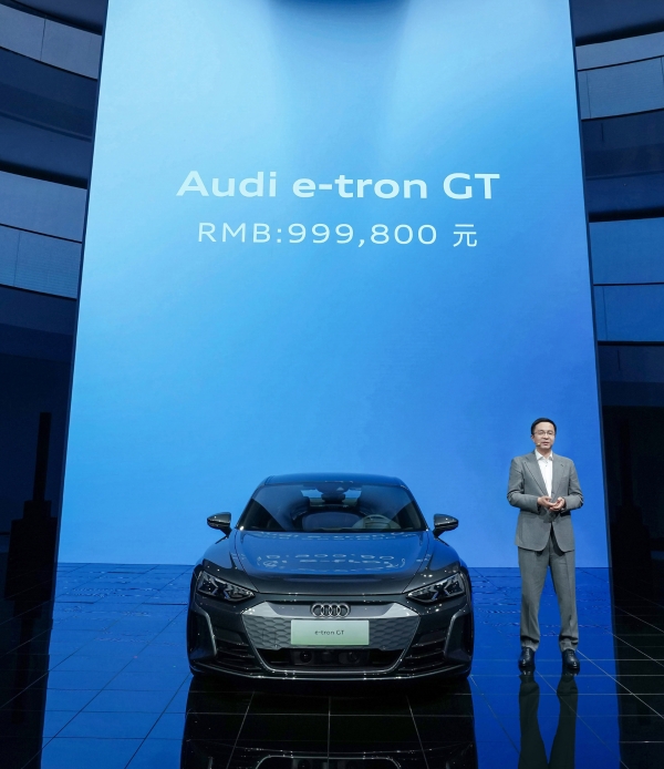 6.一汽奥迪销售有限责任公司执行副总经理孙惠斌公布Audi e-tron GT上市价格.jpg