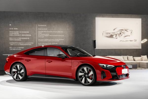 电入佳境 灵感奇遇 纯电豪华旗舰跑车Audi e-tron GT正式上市