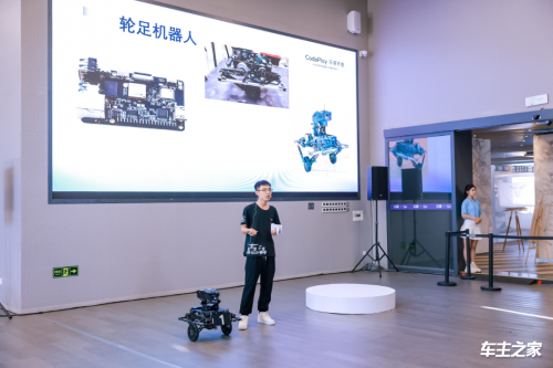 机器人开发者创享日｜地平线Horizon Robotics展示多项前沿成果