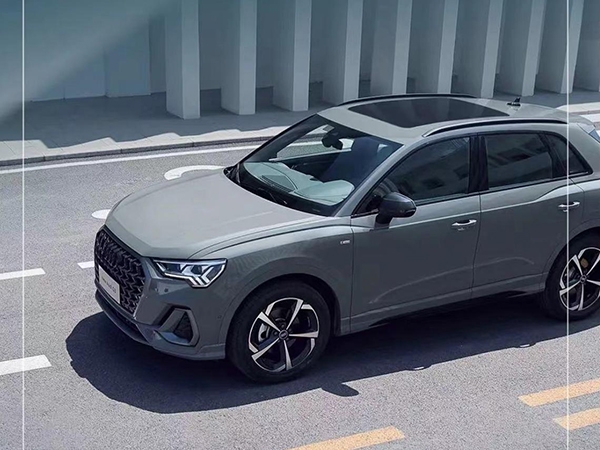 2024款奥迪Q3/Q3 Sportback正式上市