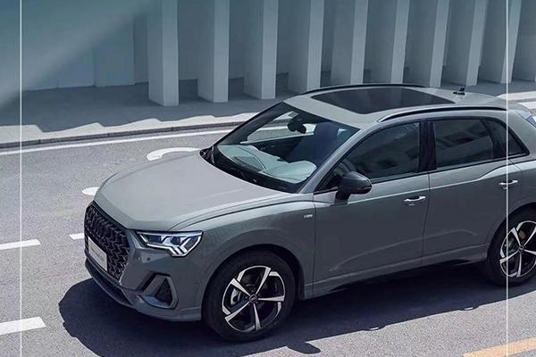 2024款奥迪Q3/Q3 Sportback正式上市