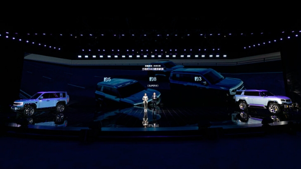 比亚迪方程豹及首款技术平台DMO正式发布，新车豹5携家族亮相