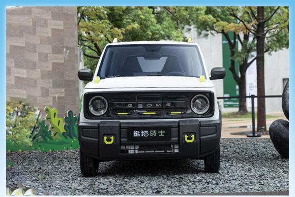 年轻人第一辆“纯电越野微车”，吉利熊猫骑士4.99万元起售上市