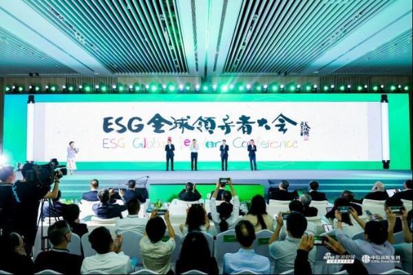 ESG全球领导者大会|零跑朱江明：掌握核心技术、践行绿色可持续理念