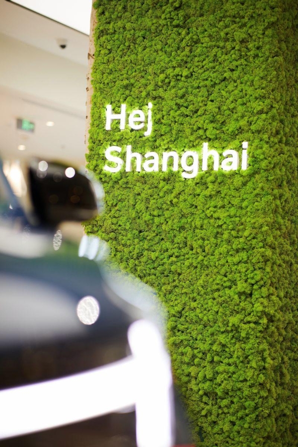 沃尔沃汽车CEO骆文襟二度来华 将董事会会议“开到”中国