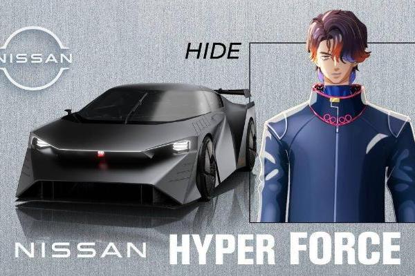 日产Hyper Force纯电动概念车亮相2023东京车展