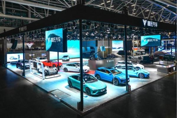 哪咤汽车山海平台2.0首发，加速向全球高科技技术公司转型