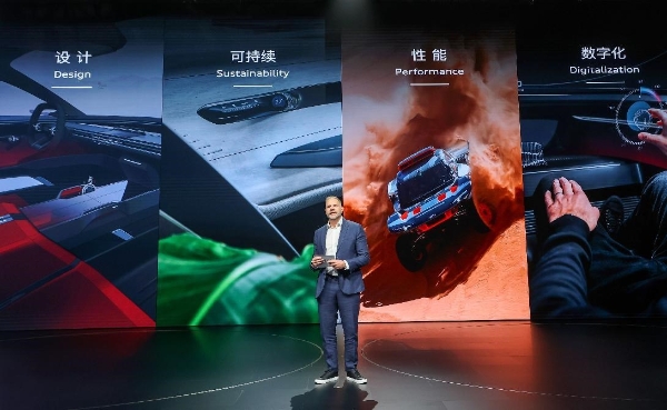 唯美焕新 传奇呈现 新奥迪A7 Sportback 正式上市