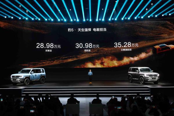 三天订单突破1.06万，豹5开创新能源硬派SUV新...