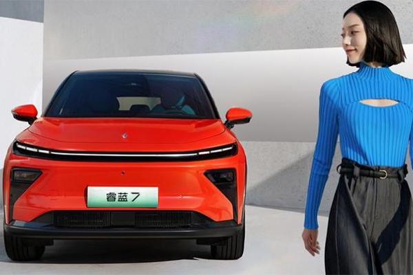 吉利睿蓝7新增行政版和行政旗舰版车型 起售价14.57万元