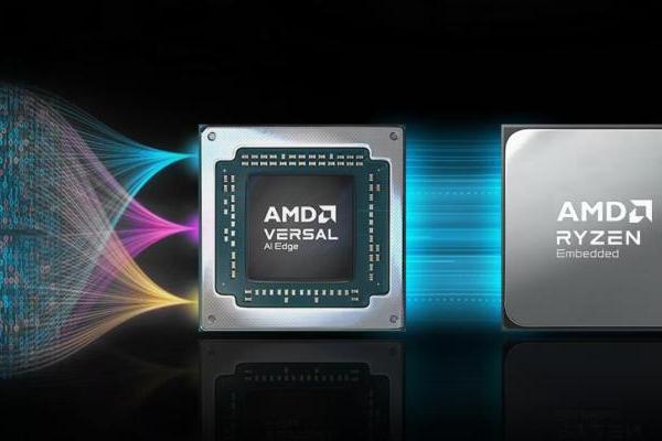 AMD推出嵌入式架构 加快边缘AI应用的上市时间