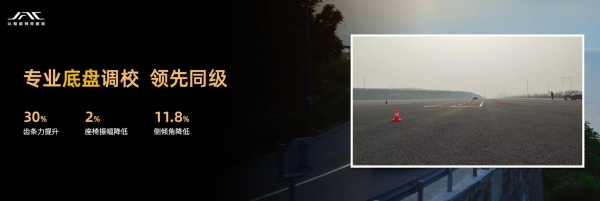 有智有为 中国瑞风，正式上市的瑞风RF8开启中国MPV崭新时代