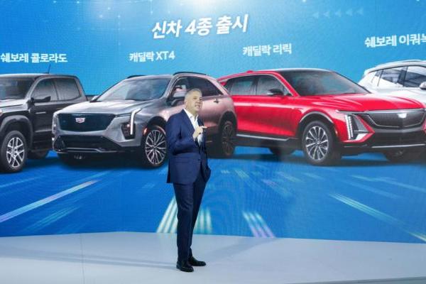 通用计划2024年在韩国推出4款新车