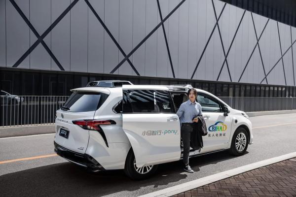 小马智行第六代自动驾驶汽车在北京开启全无人载客测试