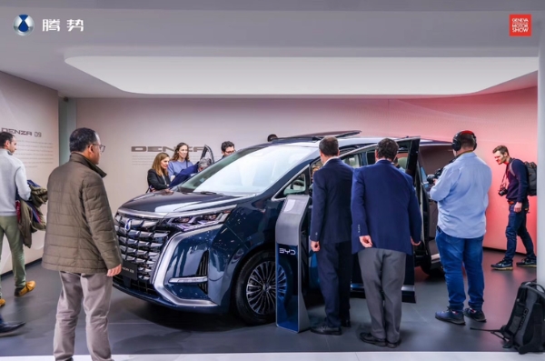 比亚迪的全球化雄心 携八款新能源车型亮相日内瓦车展