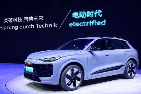 三大纯电动平台车型亮相，奥迪在中国积极推动电动化发展