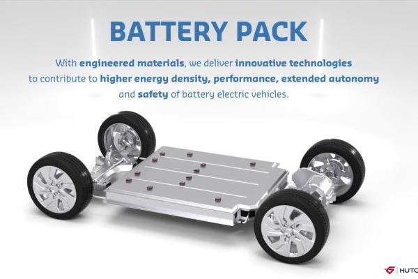 哈金森开发新型阻燃、无卤素密封材料 有助于提高车辆电池安全