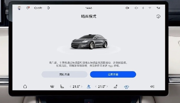 autohomecar__ChxoHmY59XCADdd1AAd7MYUYdCc790 - 副本.jpg