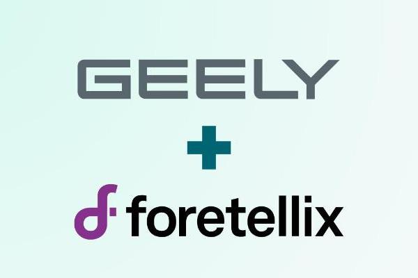 Foretellix与吉利合作 加速自动驾驶汽车开发