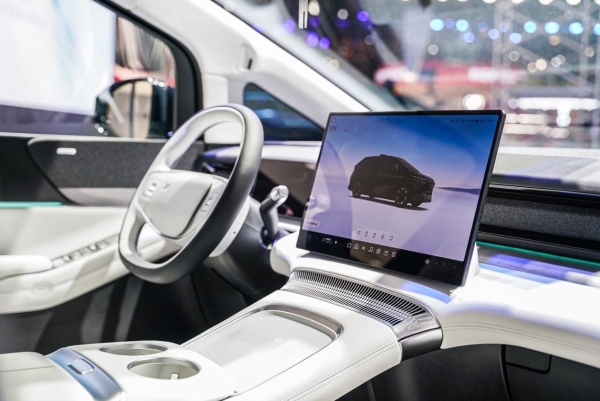 小鹏汽车AI天玑系统全球首发 智能科技领跑者重新定义智能汽车