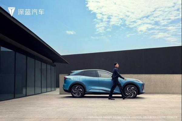 科技新主流SUV——深蓝S07正式上市，左手、右手开辟新能源细分新蓝海