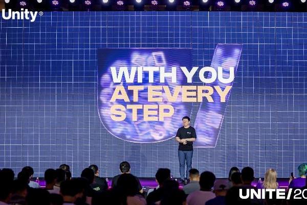 擎动生态，Unity全球开发者大会Unite 2024点燃上海