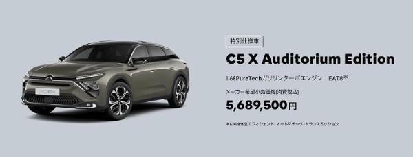 autohomecar__ChxkPmbbrQaAHjCaAAiR3S5RWv8934.png