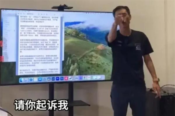 余承东回应袁启聪测评享界S9：有些人收钱测评，要相信专业的力量