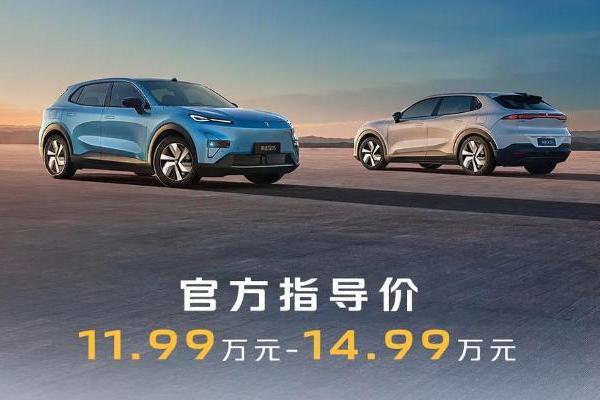 深蓝加速推动智能平权，深蓝S05售11.99万元起