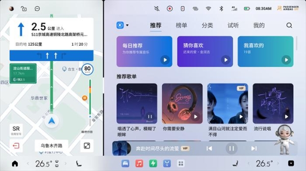 图片8