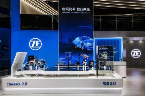 上海车展：采埃孚强化本地化战略 持续深耕中国