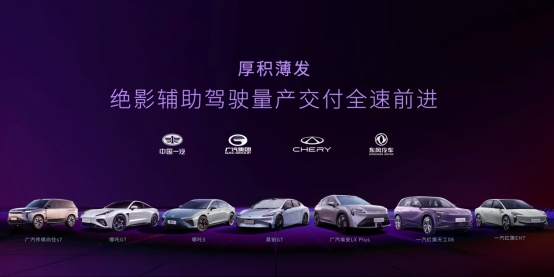 图片包含 路, 大, 躺, 站AI 生成的内容可能不正确。