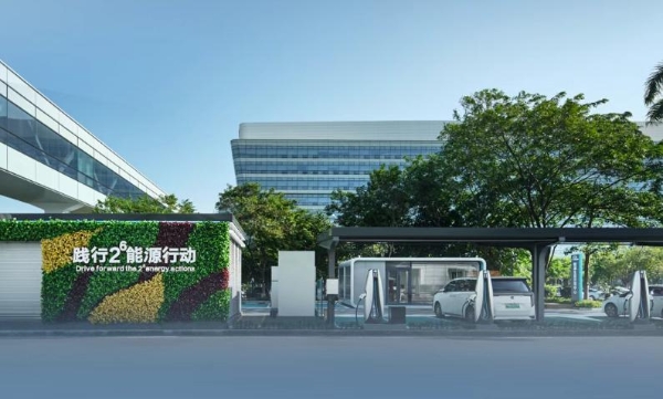 微信图片_20250509143154.png 微信图片_20250509143154.png