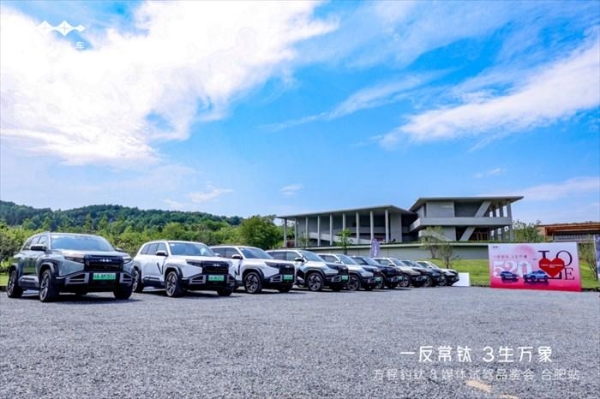 邂逅方程豹钛3,用科技与潮流奏响浪漫的乐章