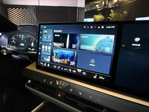 autohomecar__ChxkmmgyvxOAD9RNABOX34VAEbg709.jpg