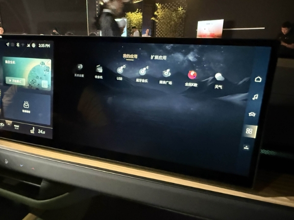 autohomecar__CjIFU2gyvxOAT5zPABBOJKi_Ql8227.jpg