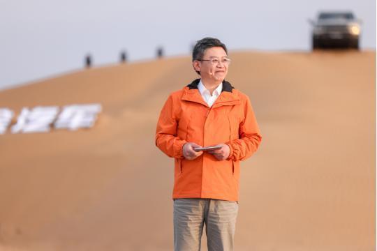 捷途方盒子大会中卫沙坡头开幕 2025款捷途山海T1售价13.49万起上市