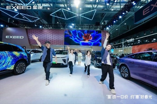 科技新豪华 奢享家天地！ 17.28万元起2025款星纪元ET于合肥站上市