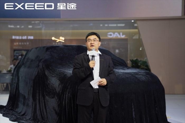 科技新豪华 奢享家天地！ 17.28万元起2025款星纪元ET于合肥站上市