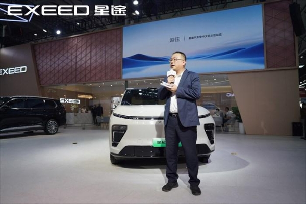 科技新豪华 奢享家天地！ 17.28万元起2025款星纪元ET于合肥站上市