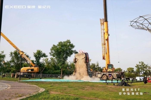 科技新豪华 奢享家天地！ 17.28万元起2025款星纪元ET于合肥站上市