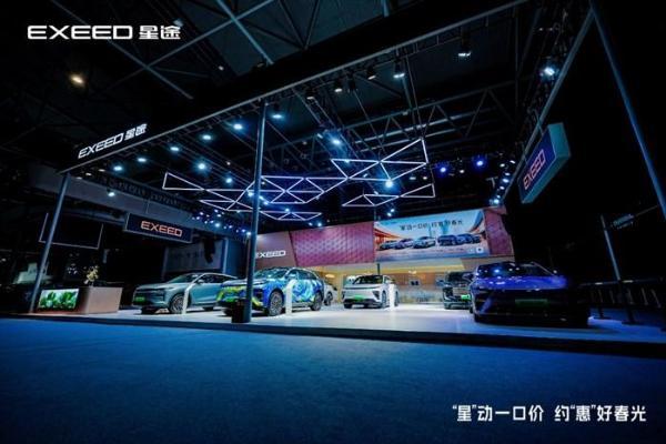 科技新豪华 奢享家天地！ 17.28万元起2025款星纪元ET于合肥站上市