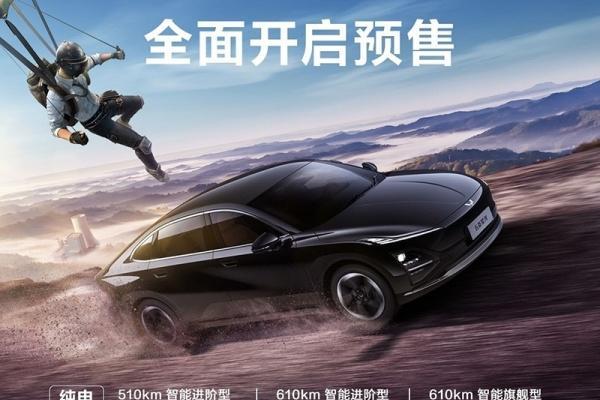 2025款五菱星光将二季度上市 预售价10.98-12.98万