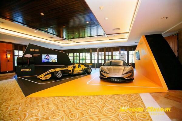 星光闪耀，智启未来｜佳通轮胎与渠道伙伴共绘高质量发展蓝图