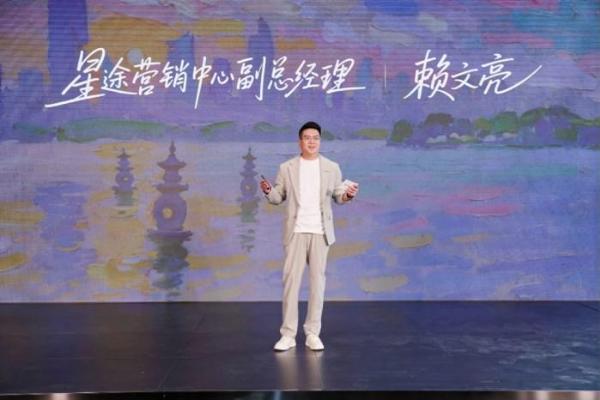 全新2025款星纪元ES纯电18.98万元起焕新上市，燃动年轻潮玩新纪元！