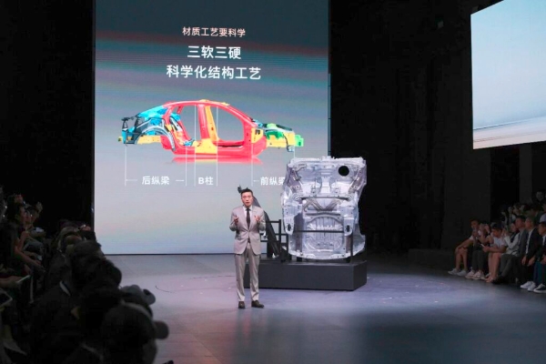 沃尔沃全新S90价格到位了，“真豪华”还得靠品牌沉淀