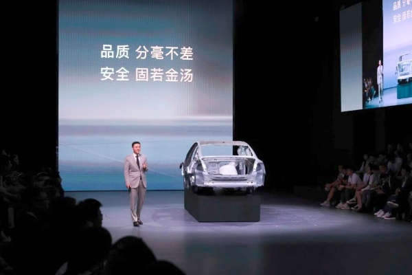 沃尔沃全新S90价格到位了,“真豪华”还得靠品牌沉淀